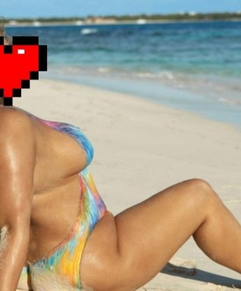 Мария, 38 лет